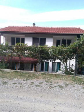 Отель Father's House  Сапарева-Баня